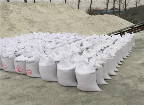 九江硫酸钡砂防护优势的知识